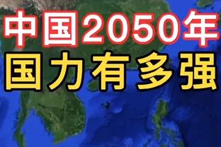 欧文：现在没人能看出曼联想打啥战术，滕哈赫不是他们的未来